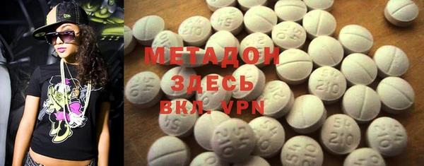 mdma Богданович